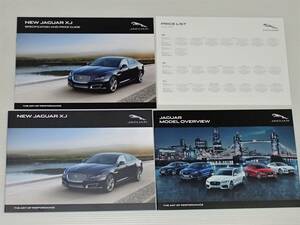 [ catalog only ] Jaguar XJ 2016.2 line-up catalog attaching 