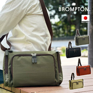 [BROMPTON] brompton shoulder bag light weight beige 33777