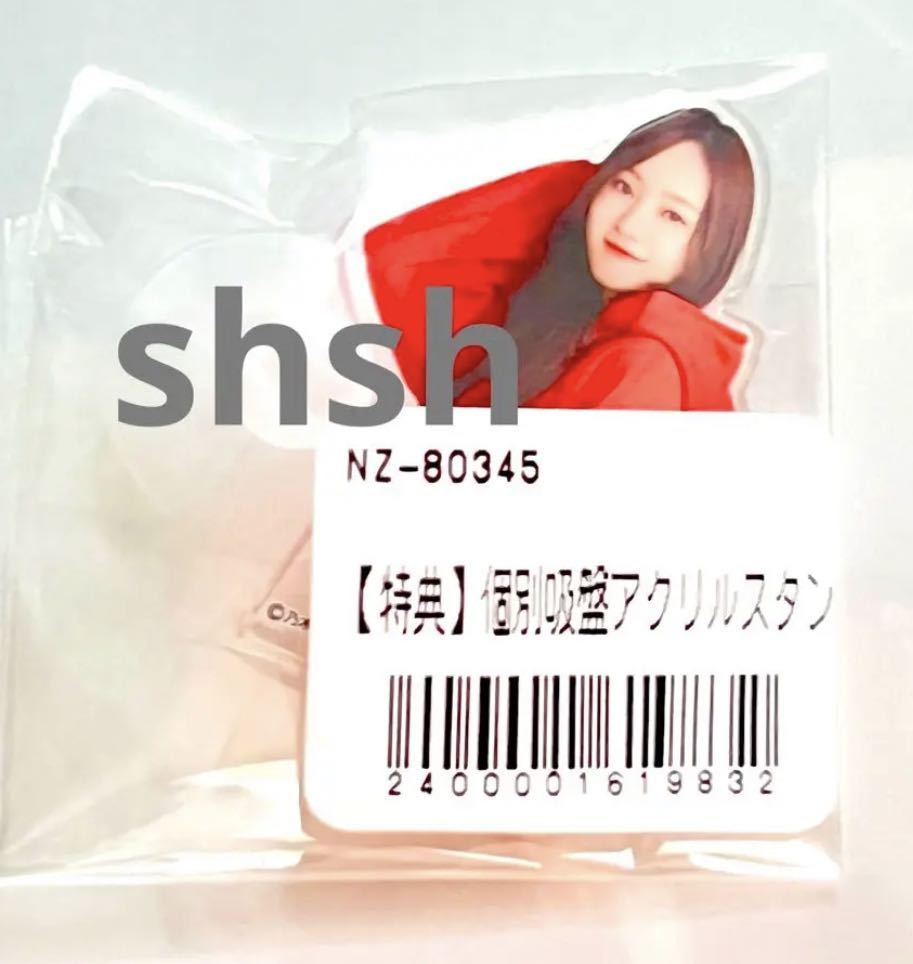 Amazon.co.jp: 梅澤美波_チャンスは平等 乃木コレ アクスタ