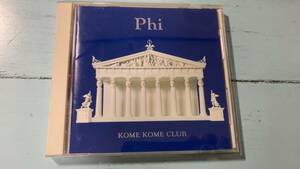 CD/KOME KOME CLUB(米米クラブ)「Phi (1993年・SRCL-2766・ネオソウル・ジャズロック・ファンク・FUNK)」