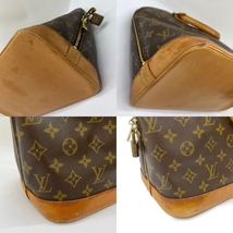 ◆◆ LOUIS VUITTON ルイヴィトン モノグラム　アルマ　ハンドバッグ　スレ、ヨゴレあり M51130 傷や汚れあり_画像6