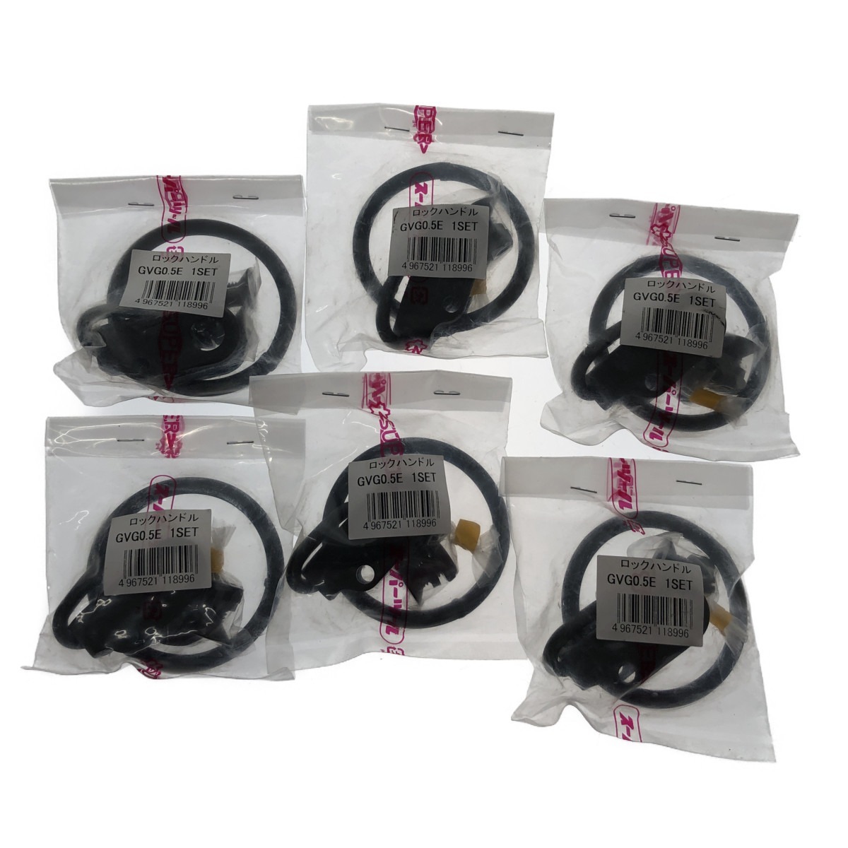 □□ SUPERTOOL クランプ用ロックハンドル 6個セット GVG0.5E 未使用に近い