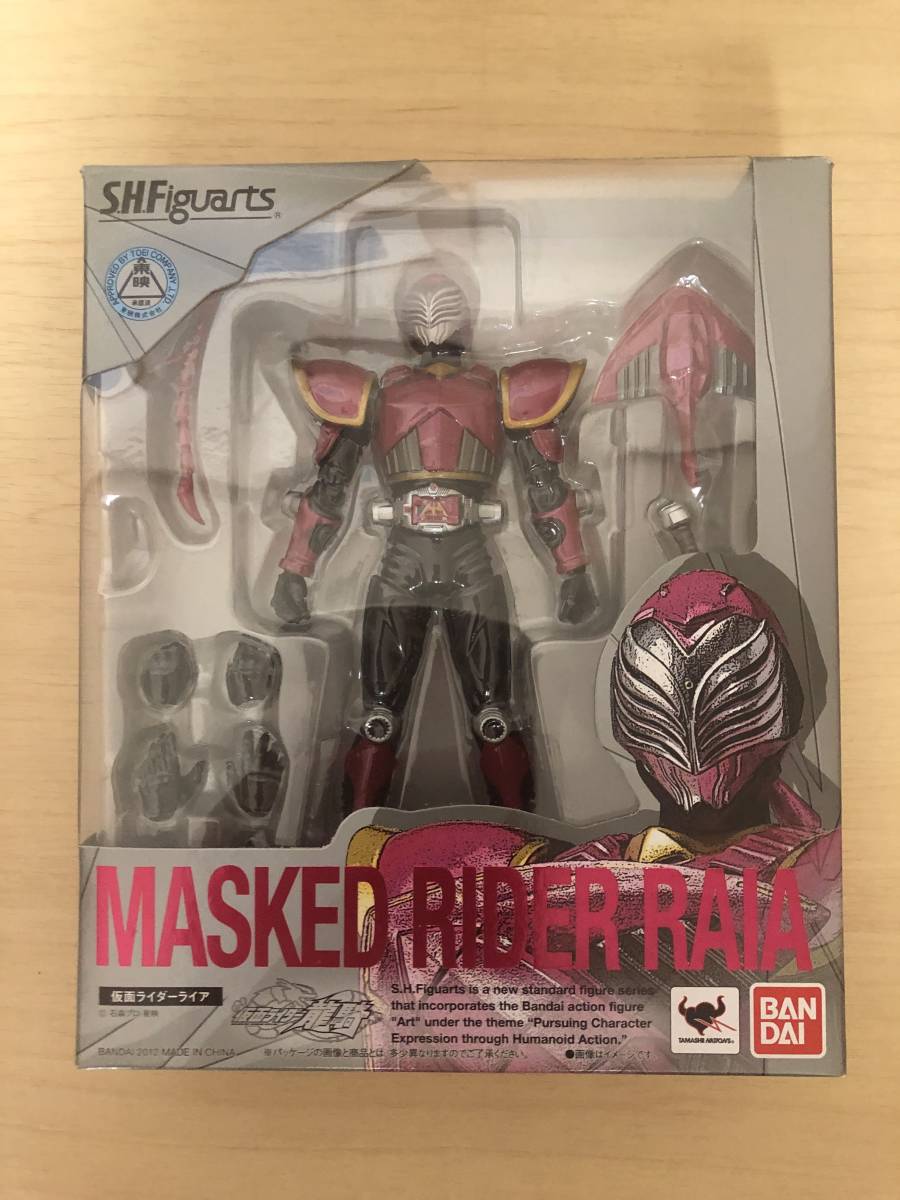 ヤフオク! -「仮面ライダーライア」の落札相場・落札価格