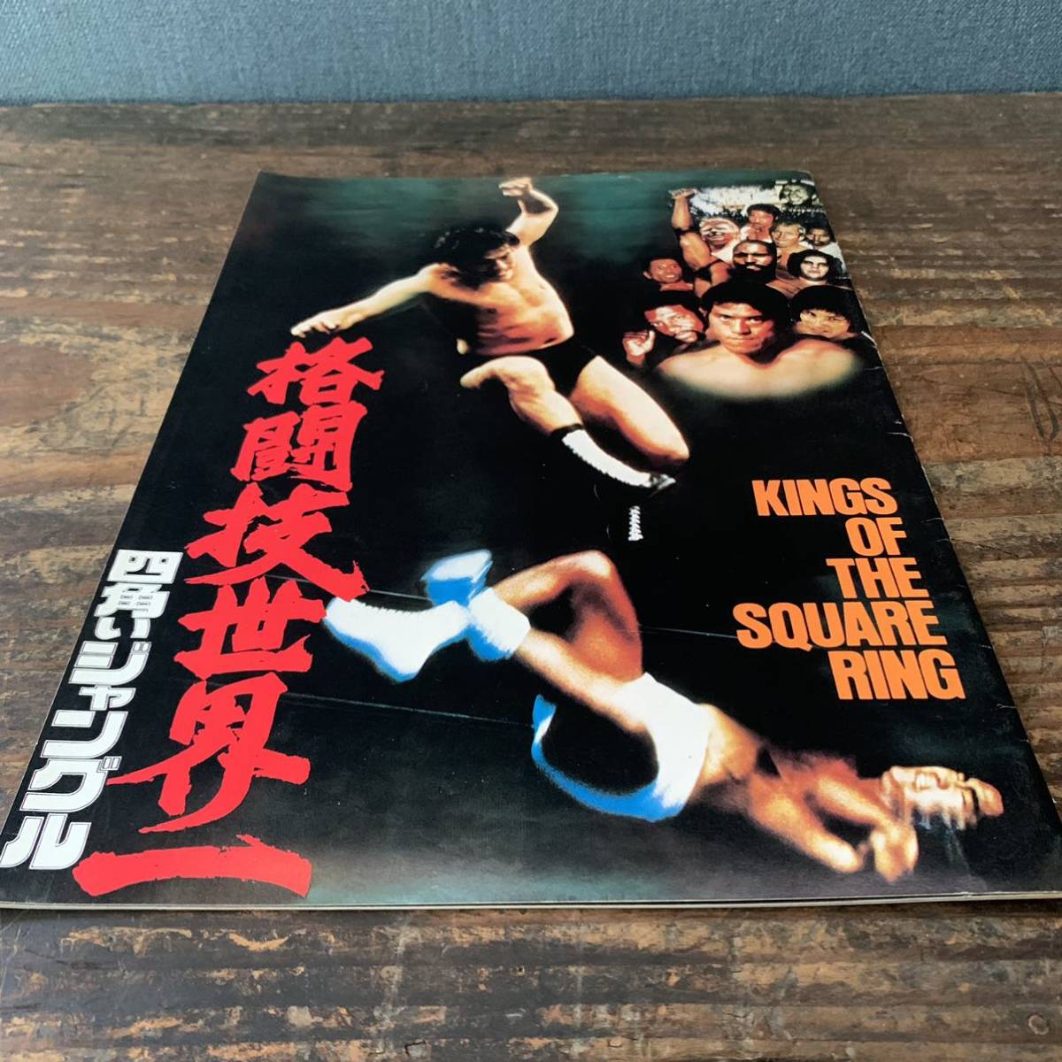 映画パンフレット ´60年代〜約半世紀分 画像①〜⑩ 全て 140冊おまとめ