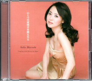 【中古CD】松田聖子/いくつの夜明けを数えたら/初回限定盤/CD+DVD