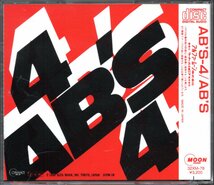 【中古CD】AB'S/AB'S-4/88年盤_画像2