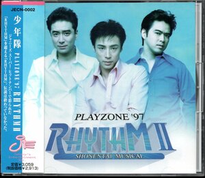 【中古CD】少年隊/PLAYZONE '97 RHYTHM Ⅱ/プレゾン '97 リズムⅡ