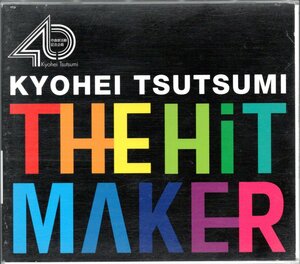 【中古CD】THE HIT MAKER 筒美京平の世界/6枚組CD-BOX