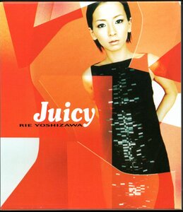 【中古CD】吉沢梨絵/JUICY