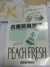 レディース　診察衣 半袖　Mサイズ　日本製　看護衣　医療　ユニフォーム 白衣 ケーシー　ドクター 医師　レトロ　白衣　国鳩 kunibato_画像7