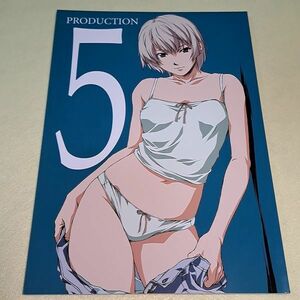 【1300円ご購入で送料無料!!】⑮⑲ PRODUCTION 5 / BLACK CAT’S GARAGE オリジナル【一般向け】