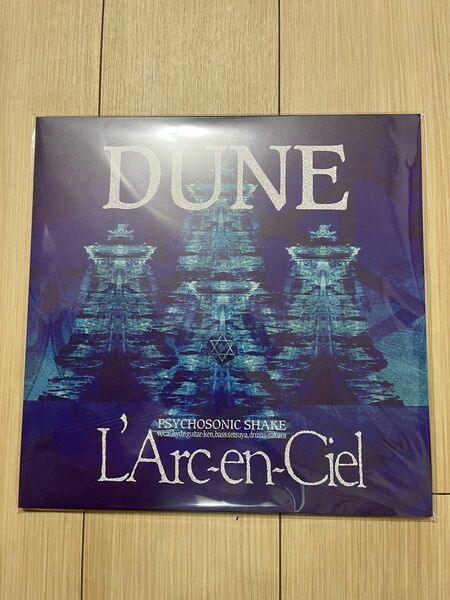 L'Arc-en-Ciel DUNE アナログ盤 2LP ラルク