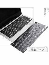 MacBook Pro 13 / Pro 16 キーボードカバー日本語JIS配列_画像4