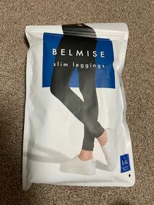 ベルミス スリムレギンス BELMISE Slim leggings L-LLサイズ