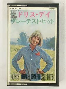 ■□R740 DORIS DAY ドリス・デイ GREATEST HITS グレーテスト・ヒット カセットテープ□■