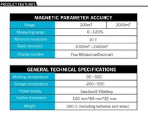 送料無料 テスラメーター ガウスメーター 磁力 磁束計 デジタルディスプレイ テスター 磁束密度測定 表面磁場テスト_画像9