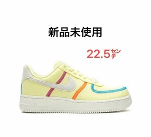 nike wmns air force 1 '07 lx イエロー NiziU着用 最終値下げ