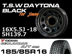 新型 ジムニー ホイール！ TSW デイトナブラック 16X5.5J-18 GEOLANDAR A/T G015 185/85R16 タイヤセット　JB64 JB23などに！