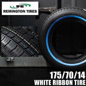 REMINGTON ホワイトリボンタイヤ 175/70R14　1本（レミントン）＜ローライダー/USDM/インパラ/タウンカー/キャデ/カプリス＞