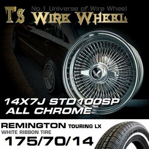 ワイヤーホイール T's WIRE 14X7J STD100SP オールクローム レミントンホワイトリボンタイヤセット　＜ローライダー/USDM＞