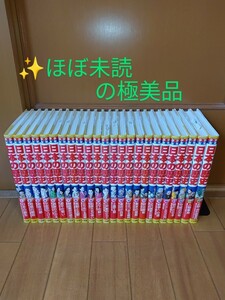 【ほぼ未読の極美品・送料無料】小学館　学習まんが　少年少女　日本の歴史　全巻セット(全22巻＋別1.2巻)