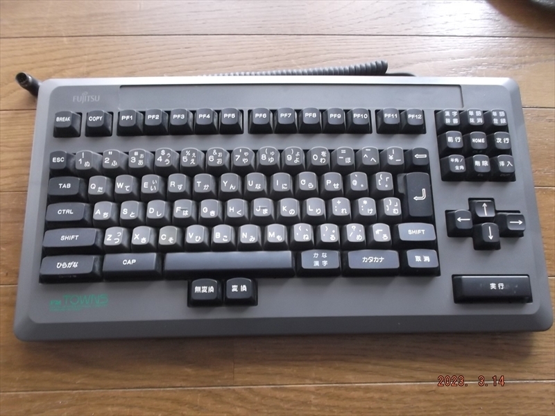 セ FM TOWNS キーボード - peshawarichappals.pk