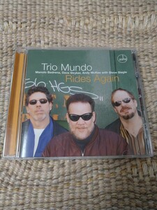 【廃盤／輸入盤】☆Trio Mundo／Rides Again☆☆　　　　　【CD多数セール中…】