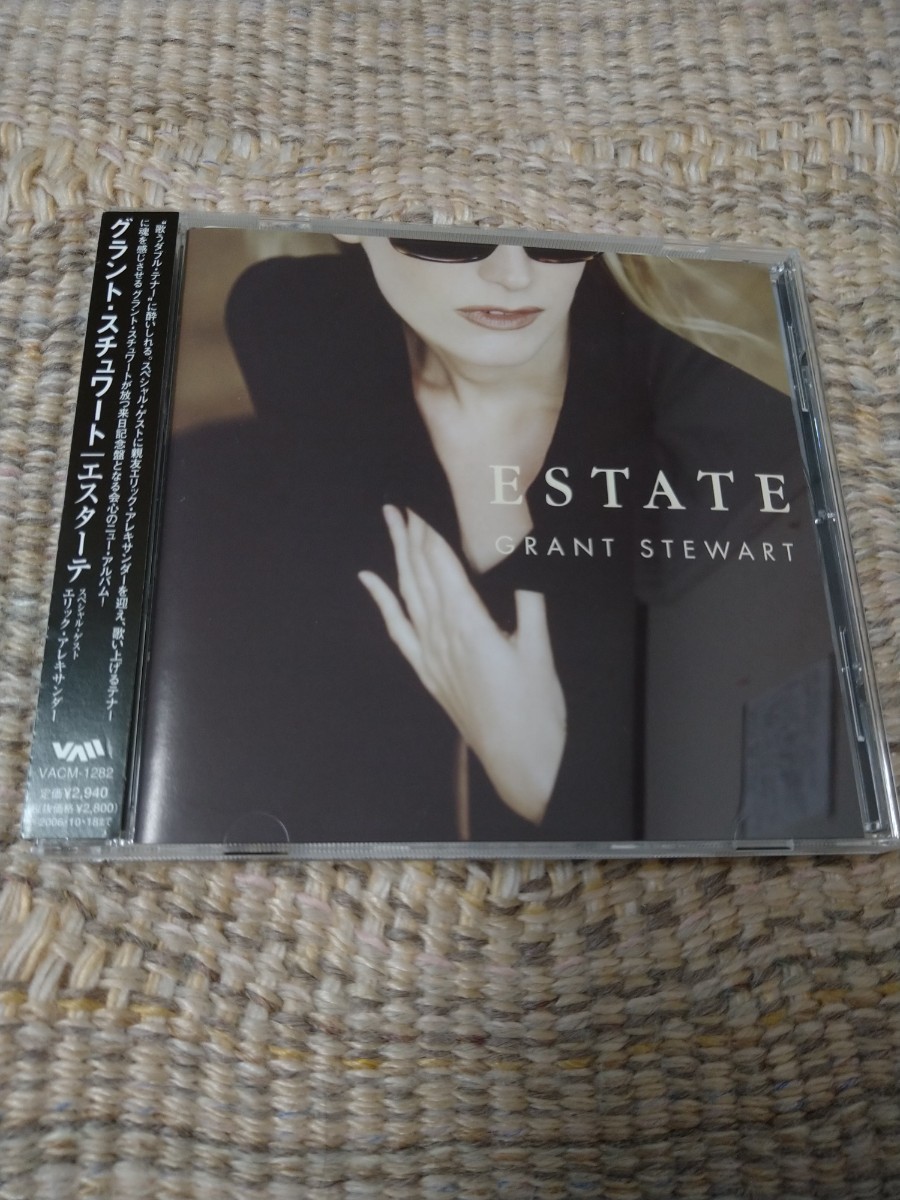 グラント・スチュワート GRANT STEWART +PETER BERNAREIN TRIO-
