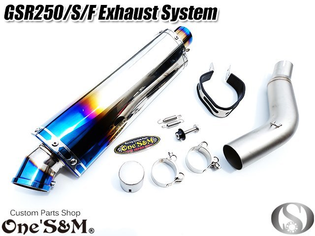 ヤフオク! -「gsr250 マフラー 純正」(パーツ) (オートバイ)の落札相場