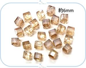 IM222 クリスタル キューブ ビーズ 6mm クリア シャンパンAB 24個セット ハンドメイド アクセサリー 手芸 材料 素材 キラキラ 正方形