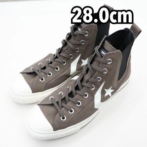 CONVERSE SKATEBOARDING TAUPE 28cm