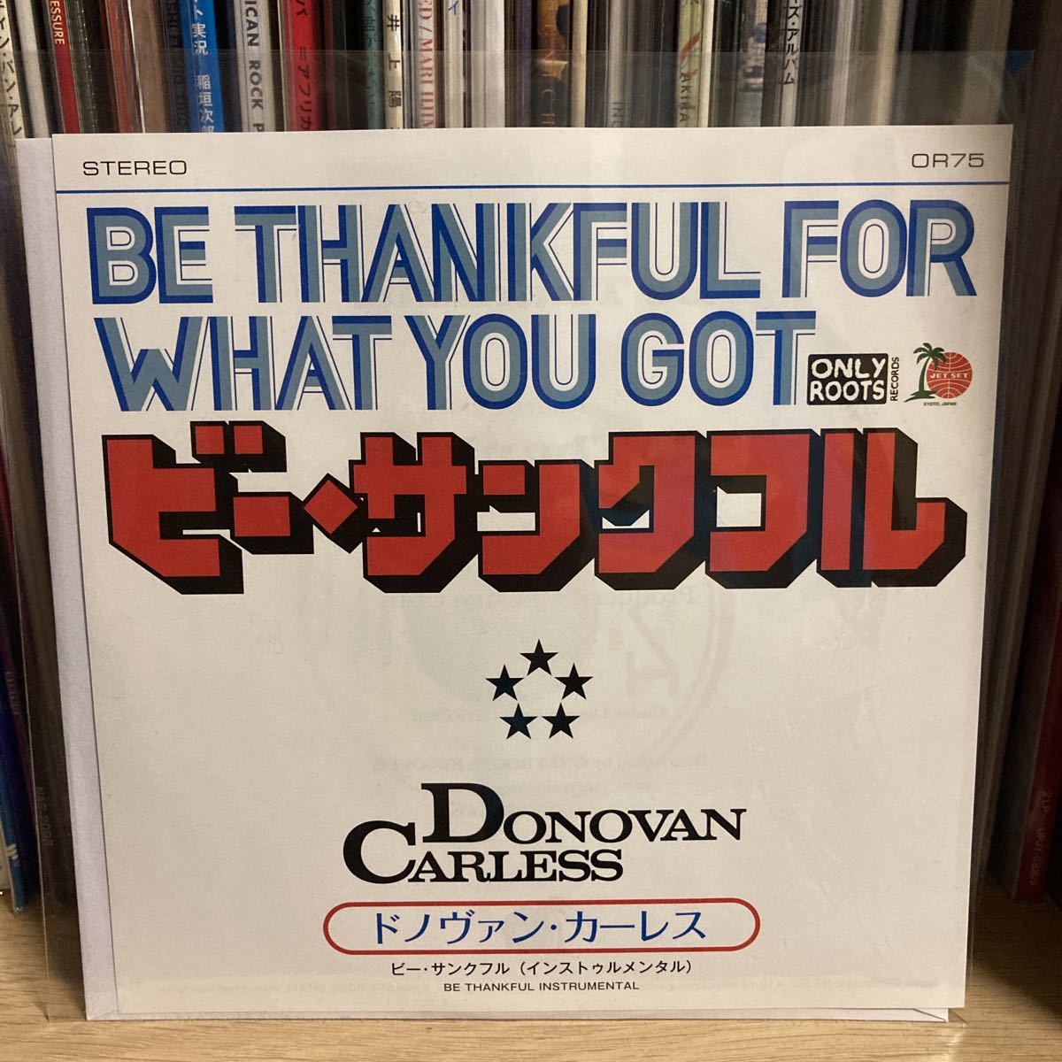 2023年最新】ヤフオク! -soul syndicateの中古品・新品・未使用品一覧
