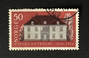 ノルウェーの切手 1964年建国150年