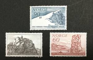 noru way. stamp Tourism 1968 series 1968.1.22 issue 3 kind 