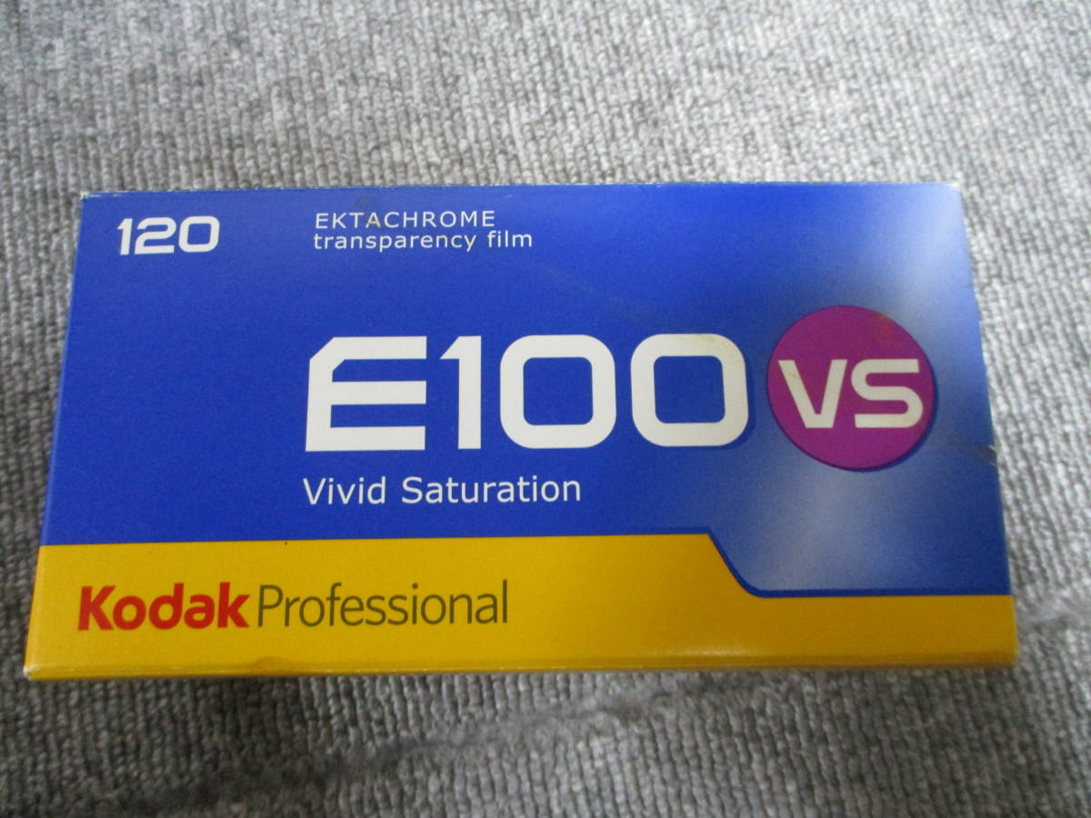 ヤフオク! -「コダック e100vs」の落札相場・落札価格