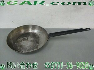 LR96 rare iron made Kyoto have next /ARITSUGU fry pan iron fry pan diameter 26cm cookware kitchen equipment 