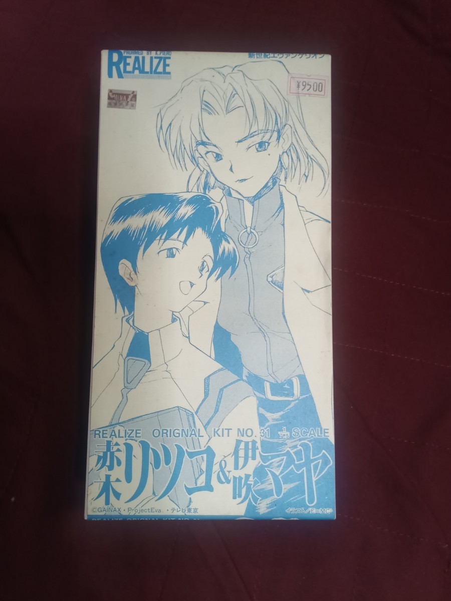 ヤフオク! -「ガレージキット」(その他) (新世紀エヴァンゲリオン)の