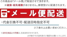 千吉 タイルカッター タイル切断工具 12mm チップ付タイルタガネ 左官 道具 庭_画像3