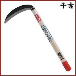  thousand . one-side blade light sickle 210mm 45cm one-side blade all steel kama mowing . sickle sickle kama weeding supplies gardening mowing sickle . payment 