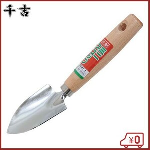  thousand . Mini spade SGMT-1 excavation earth ... gardening supplies 