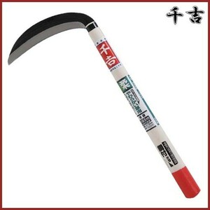  thousand . one-side blade light sickle 165mm 37cm one-side blade steel attaching kama mowing . sickle sickle kama weeding supplies gardening mowing sickle . payment 