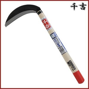  thousand . one-side blade middle thickness sickle 165mm 40cm one-side blade steel attaching kama mowing . sickle sickle kama weeding supplies gardening . sickle . payment mowing sickle 