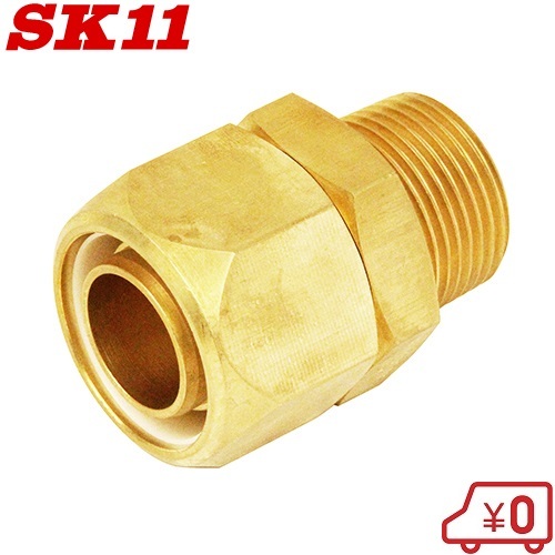 SK11 ブレードロック 25mm×33mm TBC-0825 テトロンブレードホース ホースジョイント