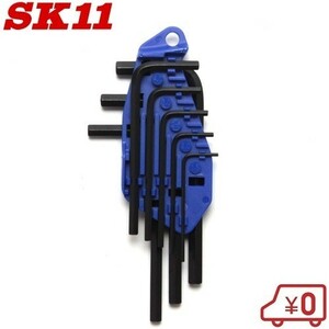 SK11 六角棒レンチセット 六角レンチセット 8本組 NO.21 工具セット