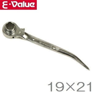 E-Value 両口ラチェットレンチ ERS-1921 19mm×21mm ショート 両口レンチ スパナ