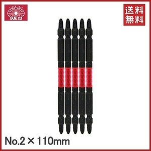 SK11 driver bit super ... bit slim 5 pcs set +2×110mm SSA-SP05-2110 screw 