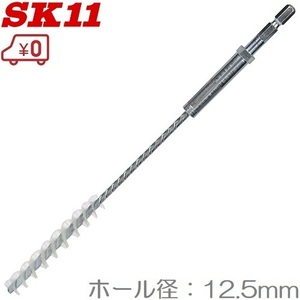 SK11 六角軸ホールブラシ ナイロン FAN-125 ドリルブラシ