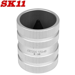 SK11 stainless steel for tube Lee maTR-5 diameter 8~35mm deburring chamfer cutter 