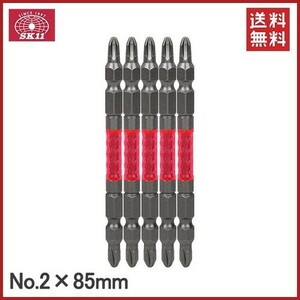 SK11 ドライバービット プラスビット スリムビット 5本セット +2×85mm 阿修羅ビット SA-SP05-2085