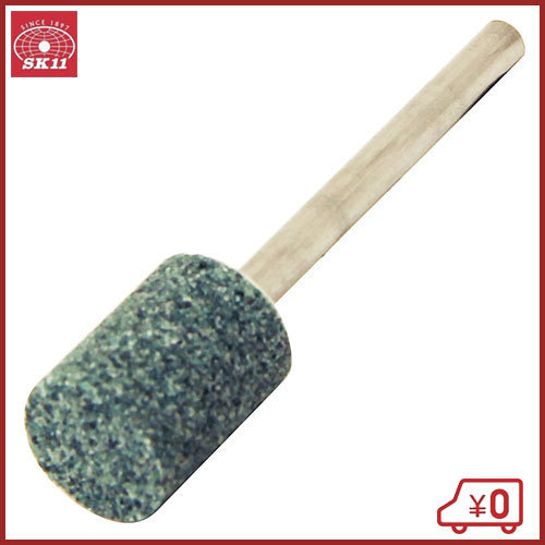 SK11 軸付砥石 木工用 NO.E 研磨 ドリルビット ヤスリ